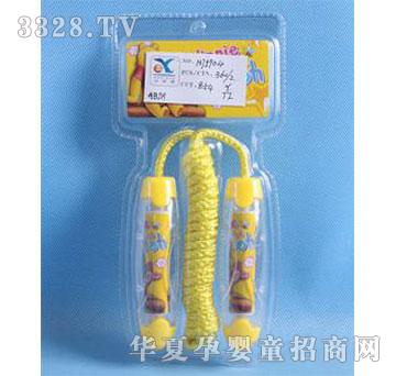 �˰�԰1375904ά��������