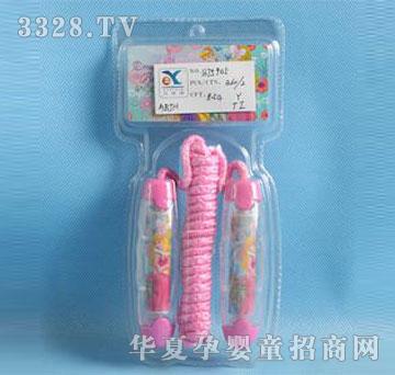 �˰�԰1375905��������