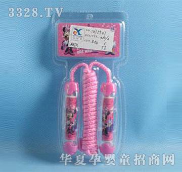 �˰�԰1375907��������