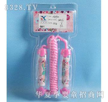 �˰�԰1375910����������