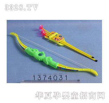 �˰�԰1374031����