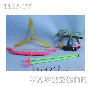 �˰�԰1374047������װ