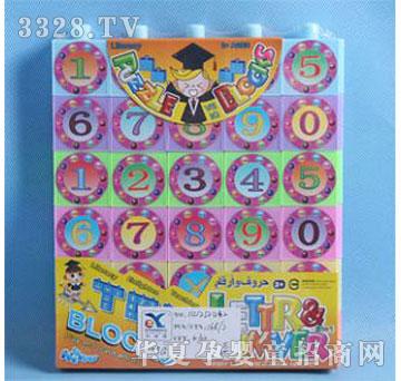 �˰�԰14125242���ְ������Ļ�ľƴͼ