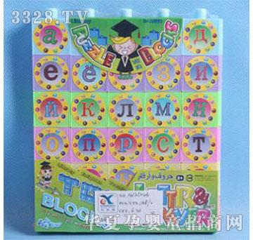 �˰�԰14125243��Сд���Ļ�ľƴͼ