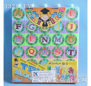 �˰�԰14125245��д��ĸˮ����ľƴͼ