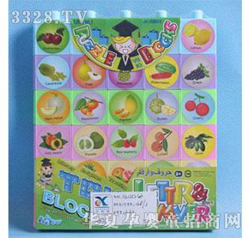 �˰�԰14125246����ˮ����ľƴͼ