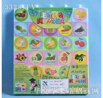 �˰�԰14125247��������ˮ����ľƴͼ