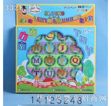 �˰�԰14125248��Сд��ĸ��ľƴͼ