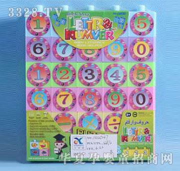 �˰�԰14125237Сд��ĸ���ֻ�ľƴͼ