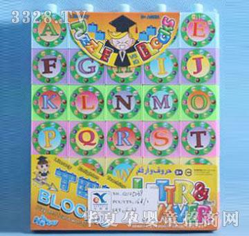 �˰�԰14125239��д��ĸ���ֻ�ľƴͼ