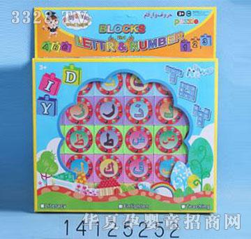 �˰�԰14125252�������İ������ֻ�ľƴͼ