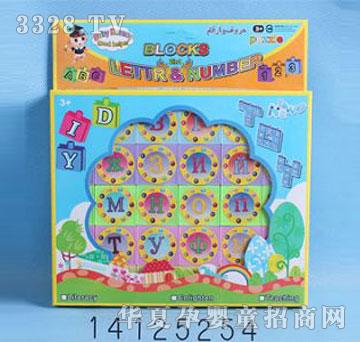 �˰�԰14125254��Сд���Ļ�ľƴͼ