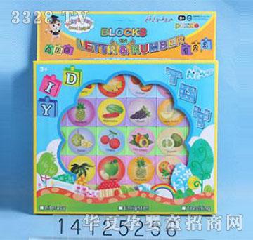 �˰�԰14125256��д��ĸˮ����ľƴͼ