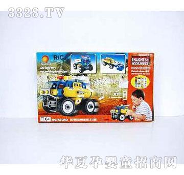 �˰�԰141263�綯ң�س�