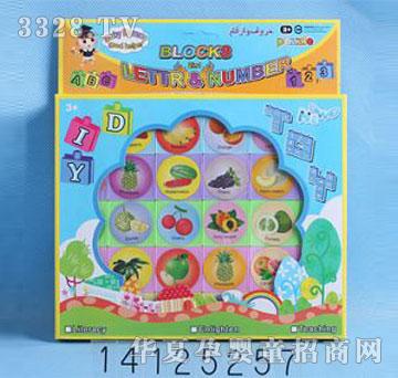 �˰�԰14125257����ˮ����ľƴͼ