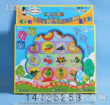 �˰�԰14125258��������ˮ����ľƴͼ