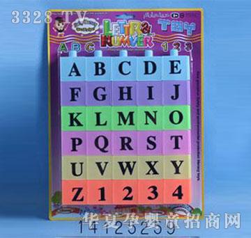 �˰�԰14125259��Сд��ĸ��ľƴͼ