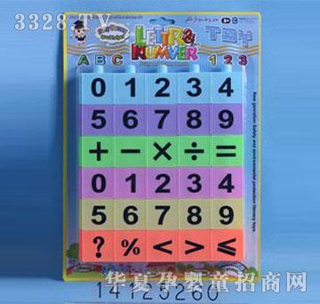 �˰�԰14125260��д��ĸ���ֻ�ľƴͼ