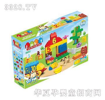 �˰�԰14125268���ֻ�ľ