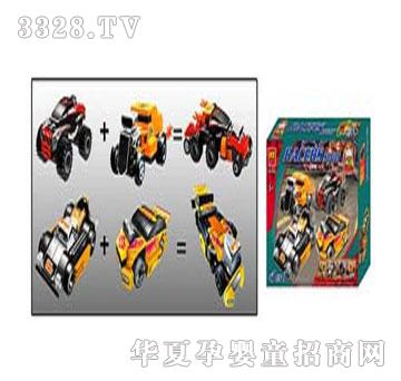 �˰�԰1422110���ֻ�ľ�Զ�����ϵ��