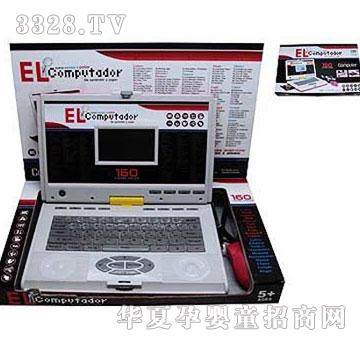 �˰�԰142283Ӣ����160���ܲ���ѧϰ��������꣩