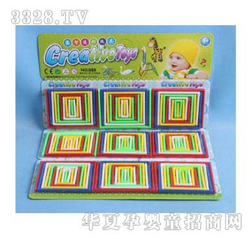 �˰�԰14224347����ħ���������