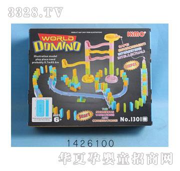 �˰�԰1426100����ŵ����