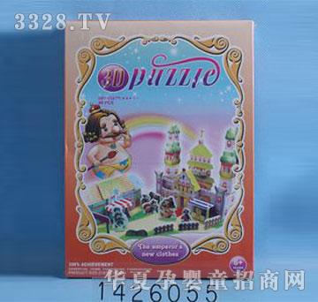 �˰�԰1426055�ʵ۵���װ(3D��װ����ƴͼ��