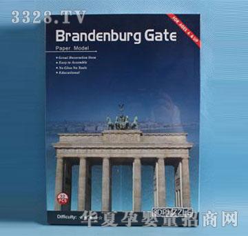 �˰�԰1426066�����Ǳ���