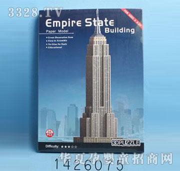 �˰�԰1426075�۹�����