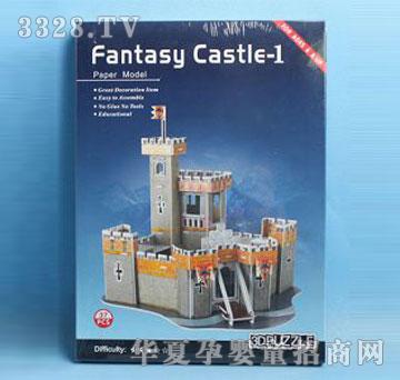 �˰�԰1426077�Ǳ�-1