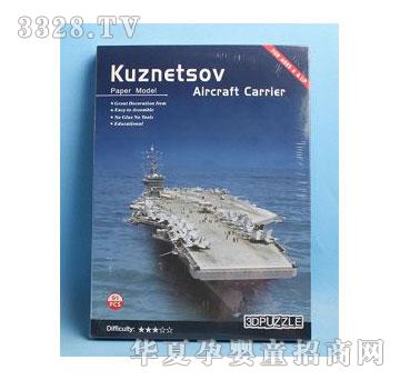 �˰�԰1426080����ĸ��(����������ţ�