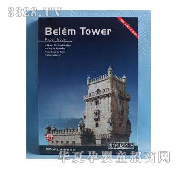 �˰�԰1426082������