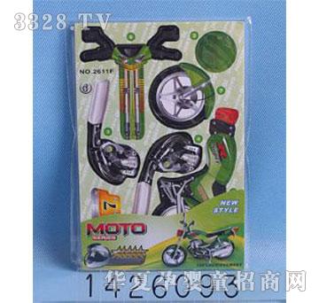 �˰�԰1426093Ħ�г�