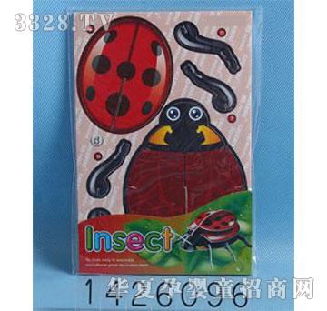 �˰�԰1426096����