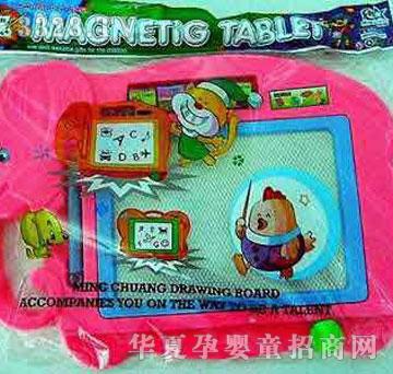 �˰�԰143358���Ի���