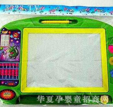 �˰�԰143360���Ի���