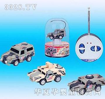 �˰�԰1458426CMң��ս��