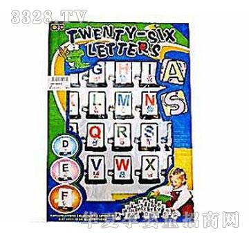 �˰�԰14510497����26��Ӣ����ĸ