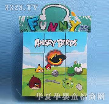 �˰�԰1453854����ƴͼ