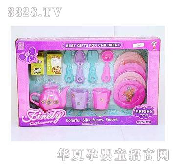 �˰�԰1521247�;�ϵ��