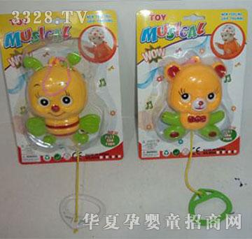 �˰�԰16212817���߷�����