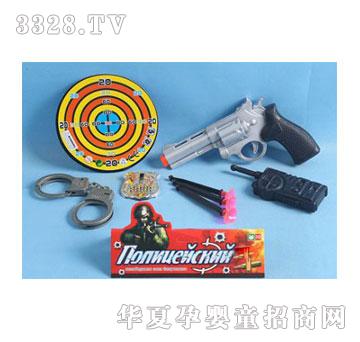 �˰�԰1711296����