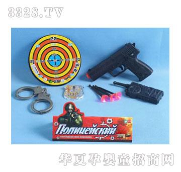 �˰�԰1711301����