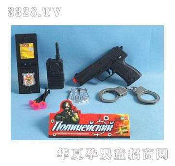 �˰�԰1711302����