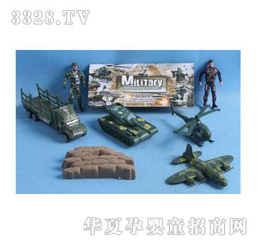 �˰�԰1713109���±���