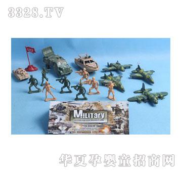 �˰�԰1713110���±���