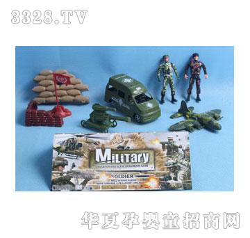 �˰�԰1713111���±���