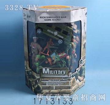 �˰�԰1713133���±���