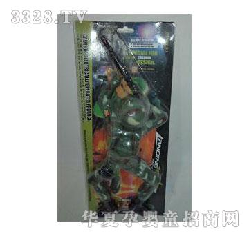 �˰�԰1713135�������ƹ�ic